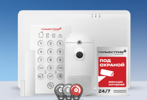 Коммунальные службы